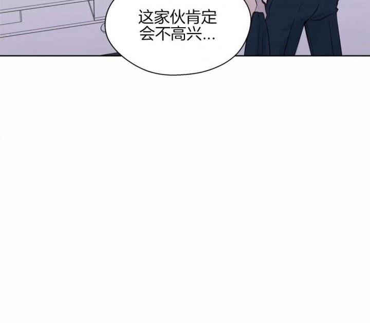 《沉默男子》漫画最新章节第53话免费下拉式在线观看章节第【22】张图片