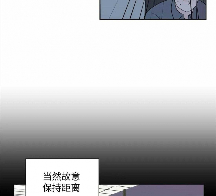 《沉默男子》漫画最新章节第65话免费下拉式在线观看章节第【10】张图片