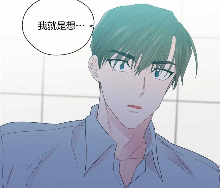 《沉默男子》漫画最新章节第69话免费下拉式在线观看章节第【39】张图片