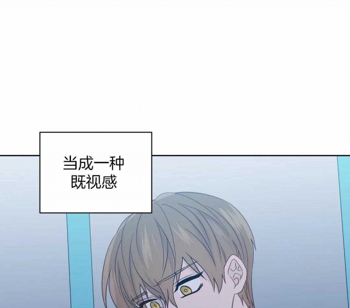 《沉默男子》漫画最新章节第123话免费下拉式在线观看章节第【34】张图片