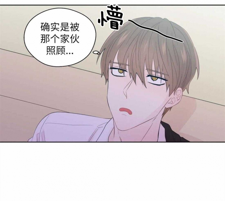 《沉默男子》漫画最新章节第73话免费下拉式在线观看章节第【8】张图片