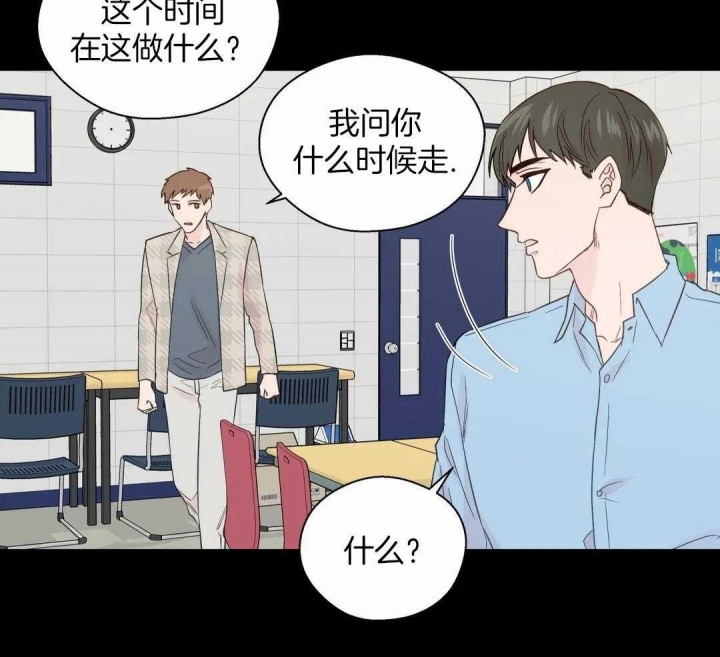 《沉默男子》漫画最新章节第124话免费下拉式在线观看章节第【8】张图片