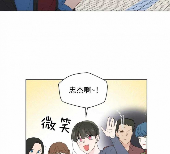 《沉默男子》漫画最新章节第70话免费下拉式在线观看章节第【13】张图片