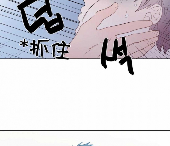 《沉默男子》漫画最新章节第114话免费下拉式在线观看章节第【26】张图片