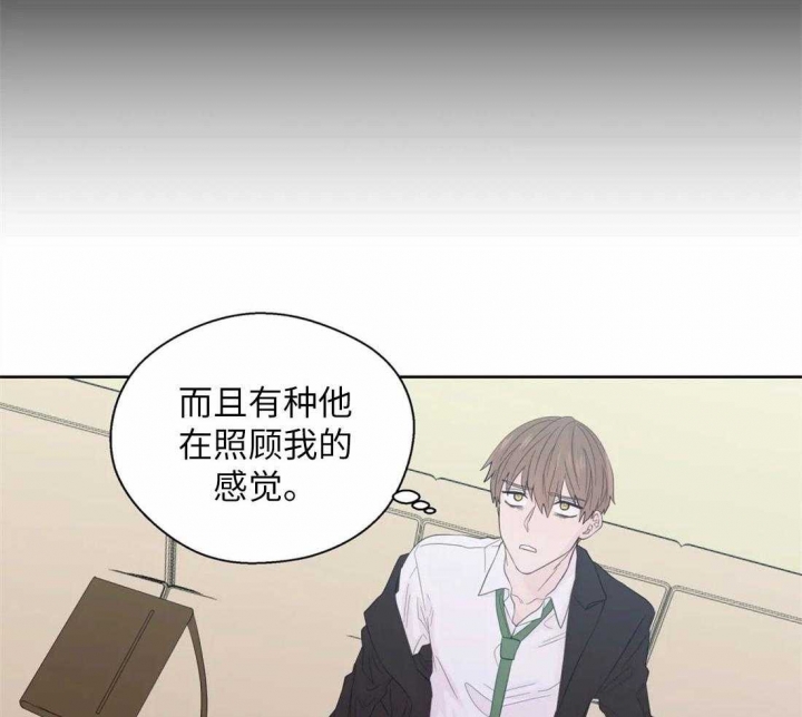 《沉默男子》漫画最新章节第73话免费下拉式在线观看章节第【6】张图片