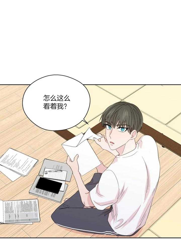 《沉默男子》漫画最新章节第101话免费下拉式在线观看章节第【1】张图片