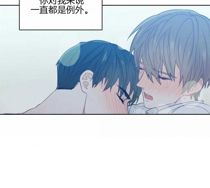 《沉默男子》漫画最新章节第54话免费下拉式在线观看章节第【40】张图片