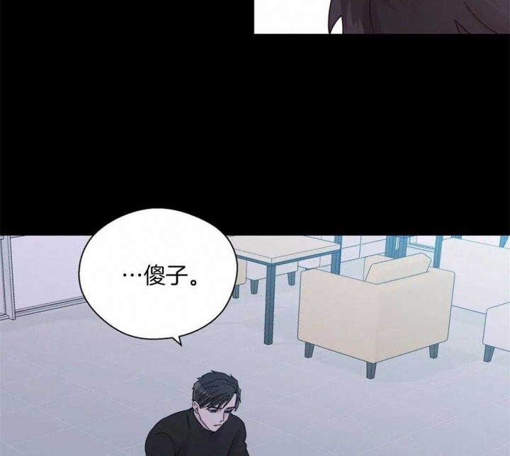 《沉默男子》漫画最新章节第105话免费下拉式在线观看章节第【22】张图片