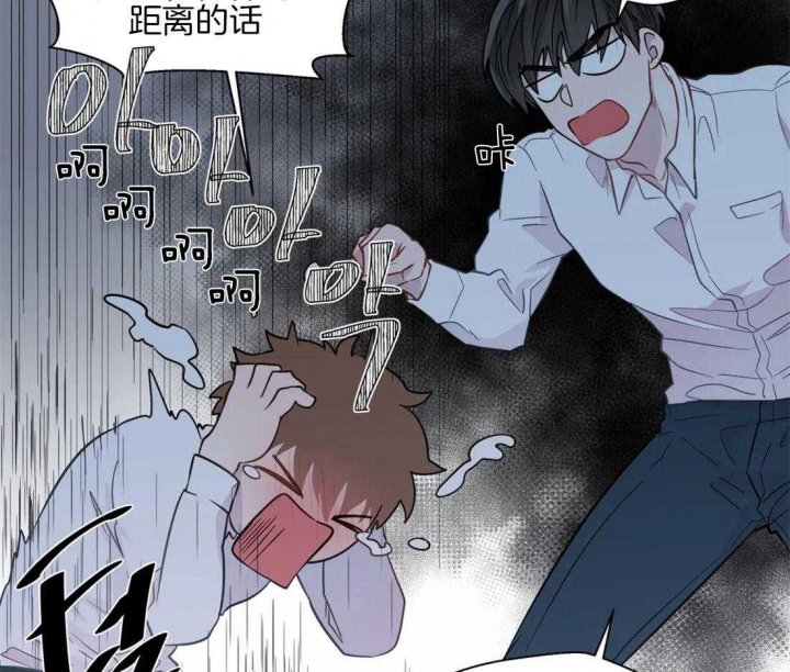 《沉默男子》漫画最新章节第54话免费下拉式在线观看章节第【22】张图片