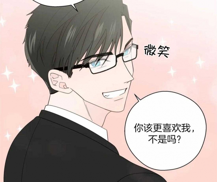 《沉默男子》漫画最新章节第103话免费下拉式在线观看章节第【36】张图片