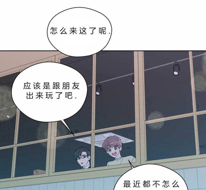 《沉默男子》漫画最新章节第129话免费下拉式在线观看章节第【11】张图片