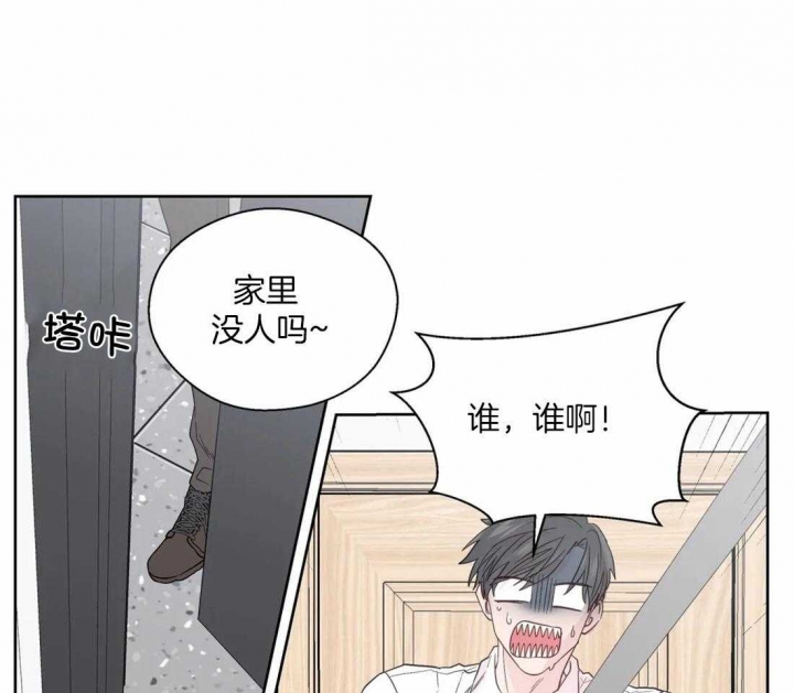 《沉默男子》漫画最新章节第112话免费下拉式在线观看章节第【22】张图片