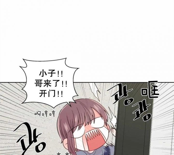 《沉默男子》漫画最新章节第77话免费下拉式在线观看章节第【25】张图片