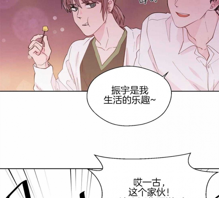 《沉默男子》漫画最新章节第52话免费下拉式在线观看章节第【33】张图片