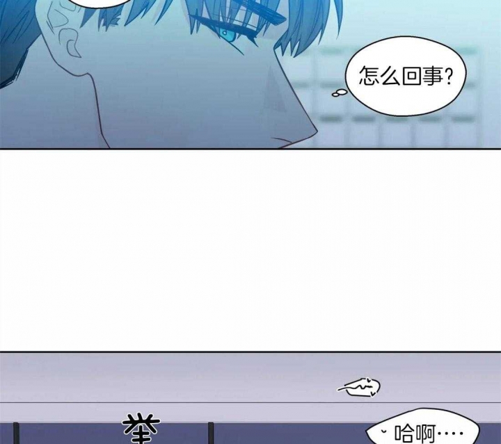 《沉默男子》漫画最新章节第54话免费下拉式在线观看章节第【6】张图片