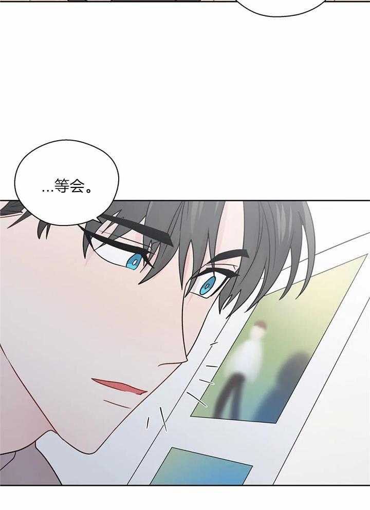 《沉默男子》漫画最新章节第142话免费下拉式在线观看章节第【26】张图片