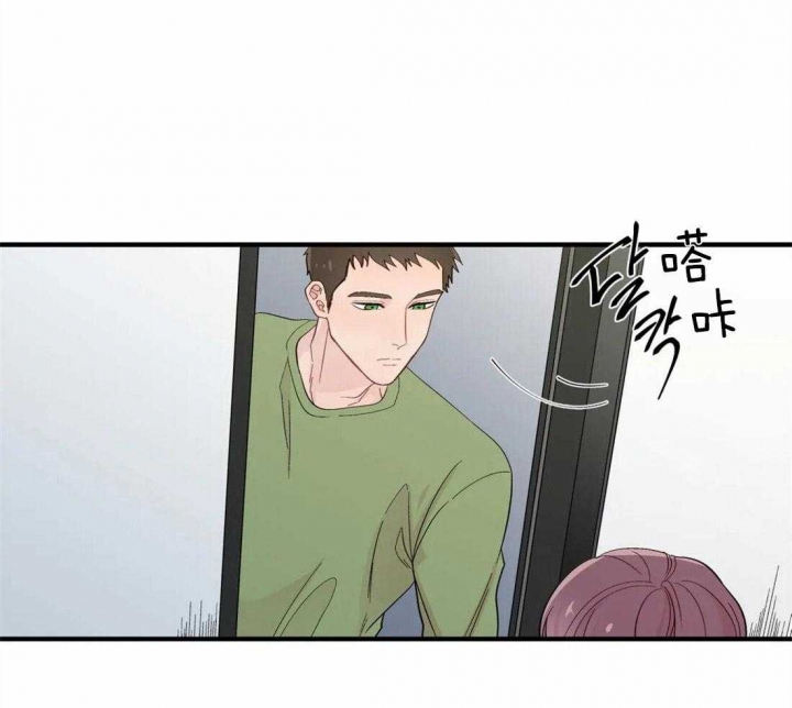 《沉默男子》漫画最新章节第32话免费下拉式在线观看章节第【1】张图片