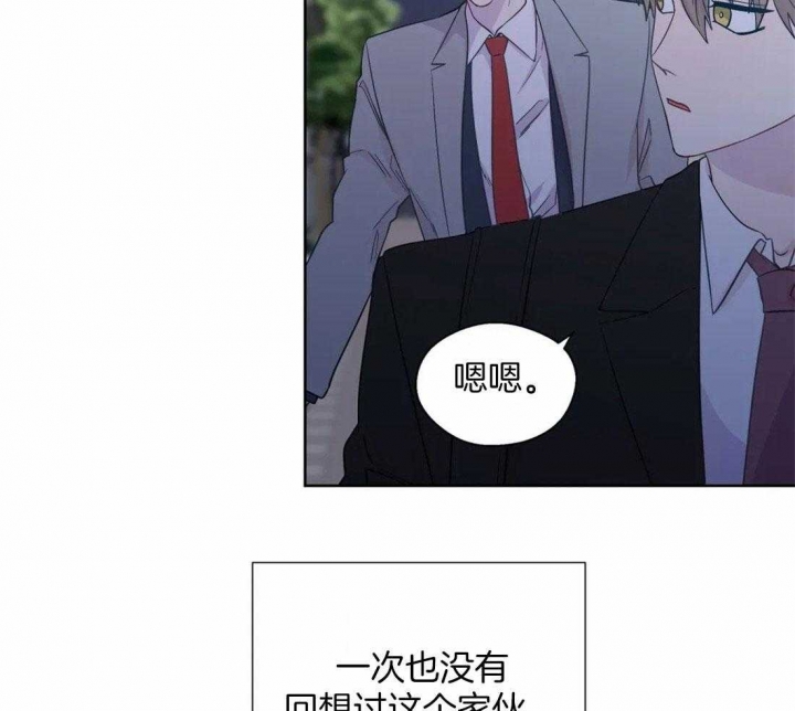 《沉默男子》漫画最新章节第105话免费下拉式在线观看章节第【28】张图片