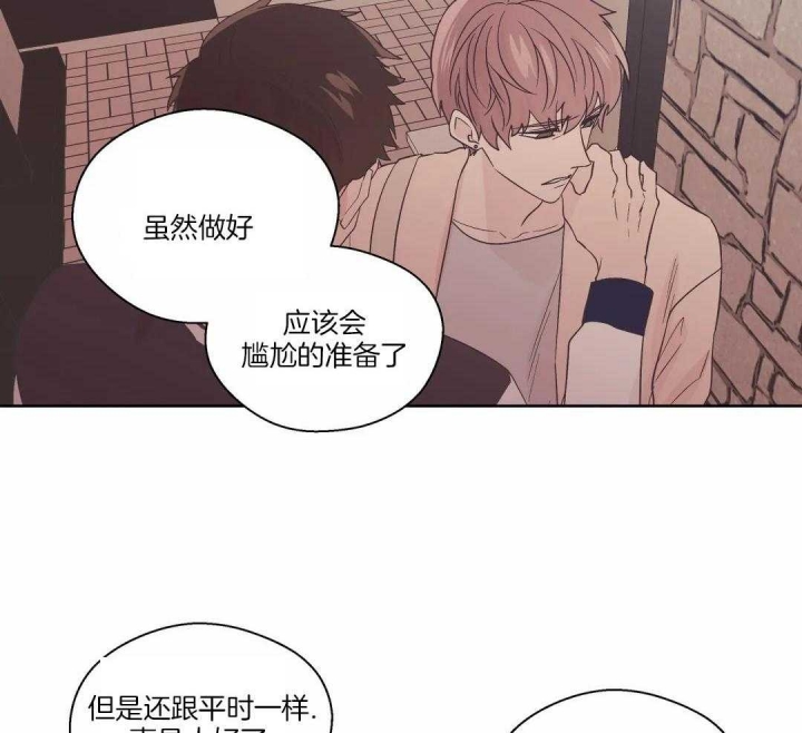 《沉默男子》漫画最新章节第122话免费下拉式在线观看章节第【35】张图片