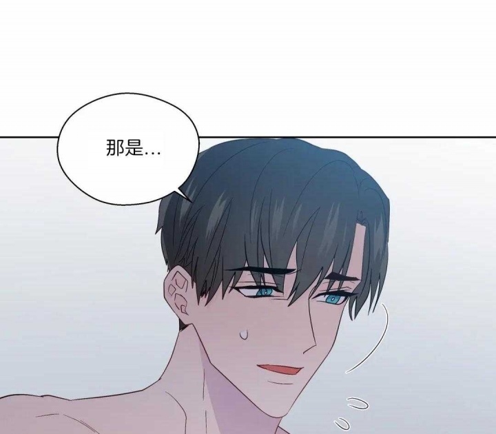 《沉默男子》漫画最新章节第128话免费下拉式在线观看章节第【7】张图片