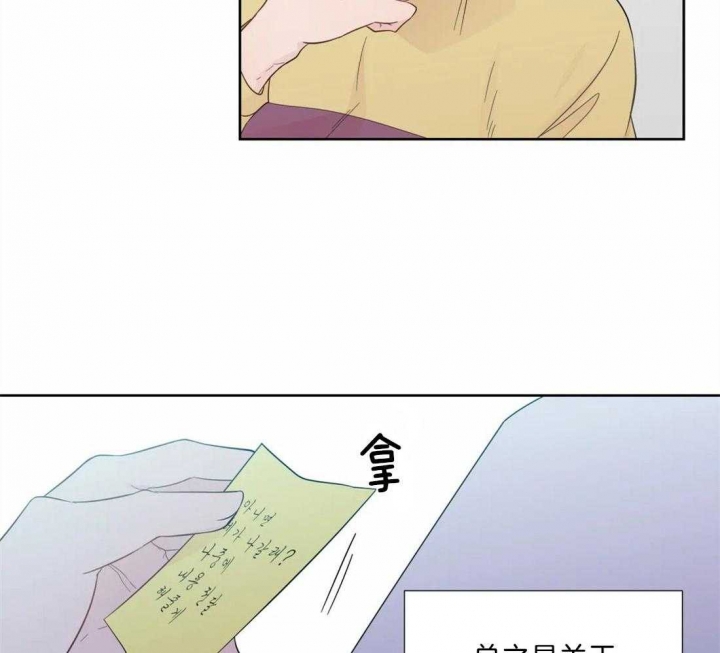 《沉默男子》漫画最新章节第43话免费下拉式在线观看章节第【5】张图片