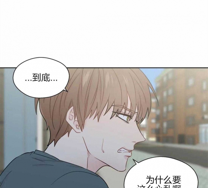 《沉默男子》漫画最新章节第56话免费下拉式在线观看章节第【12】张图片