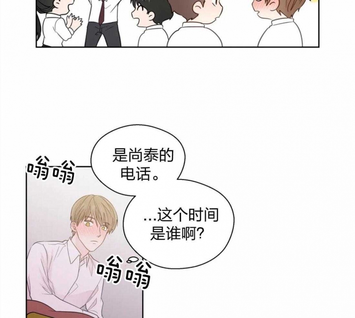 《沉默男子》漫画最新章节第64话免费下拉式在线观看章节第【26】张图片