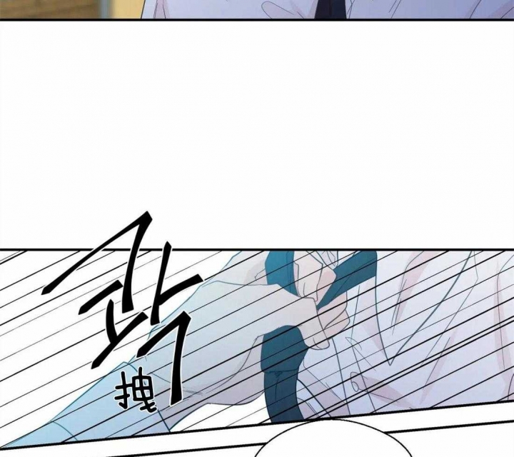 《沉默男子》漫画最新章节第41话免费下拉式在线观看章节第【21】张图片