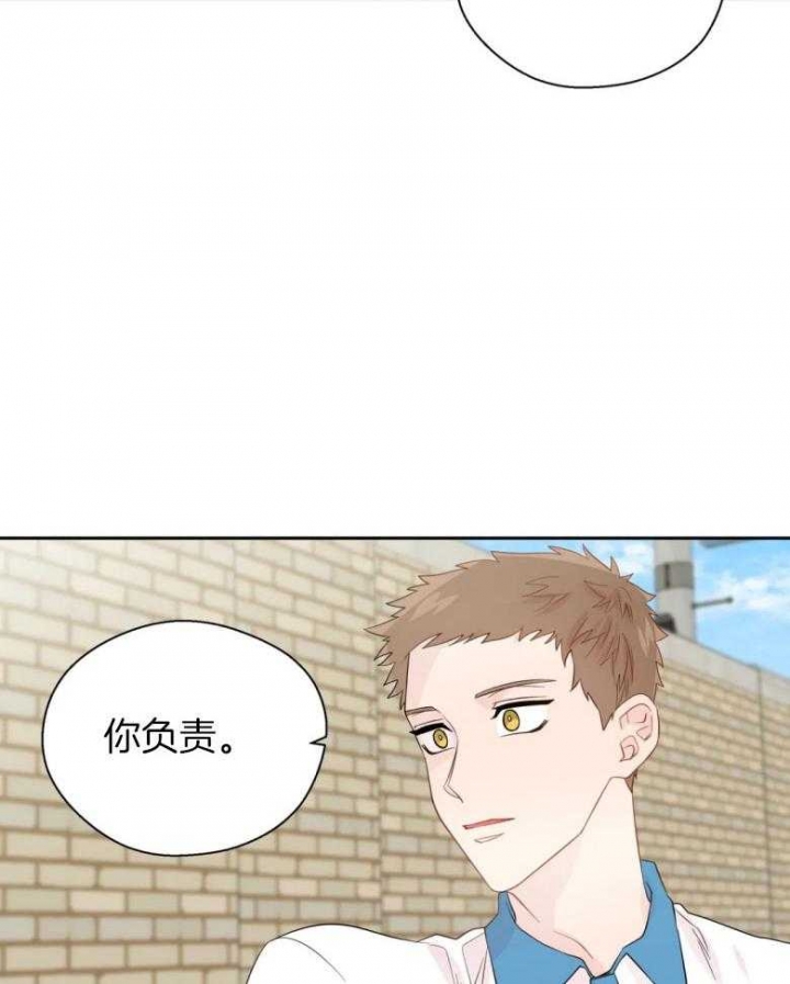 《沉默男子》漫画最新章节第96话免费下拉式在线观看章节第【4】张图片