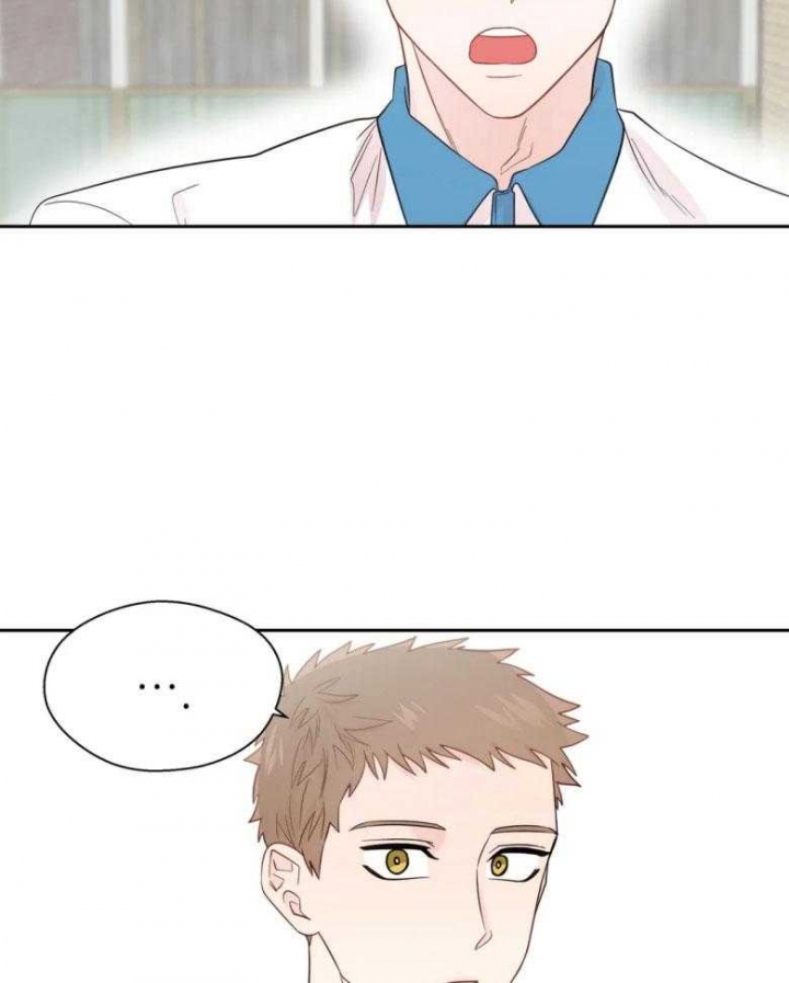 《沉默男子》漫画最新章节第96话免费下拉式在线观看章节第【7】张图片