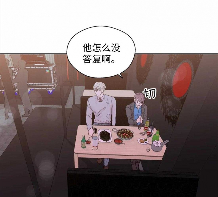 《沉默男子》漫画最新章节第65话免费下拉式在线观看章节第【21】张图片