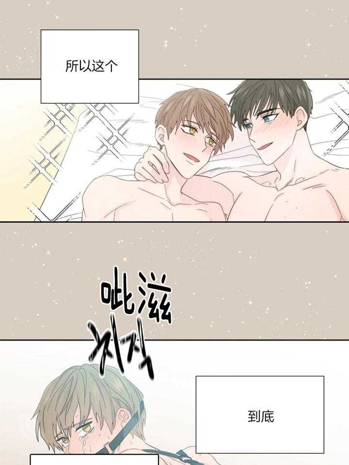 《沉默男子》漫画最新章节第100话免费下拉式在线观看章节第【8】张图片