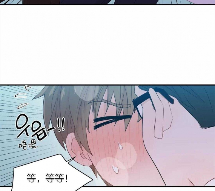 《沉默男子》漫画最新章节第41话免费下拉式在线观看章节第【35】张图片