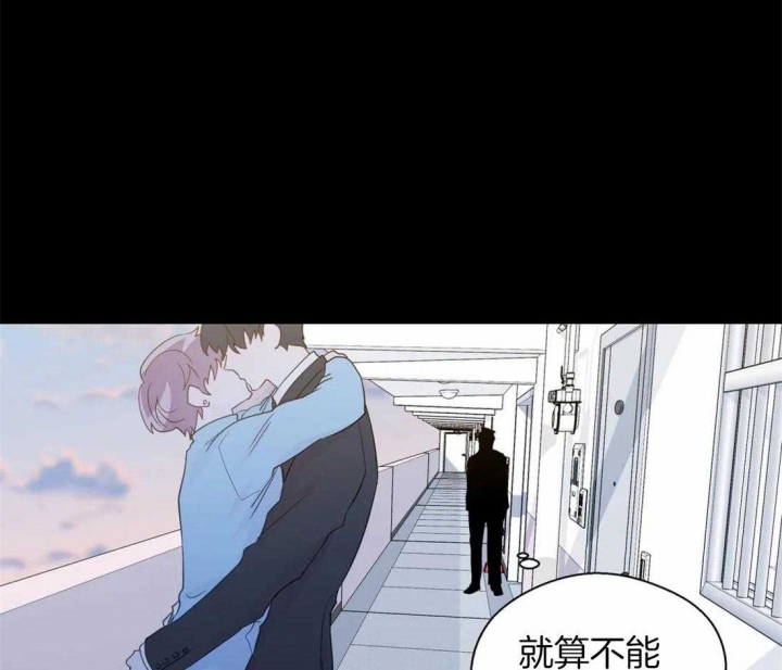 《沉默男子》漫画最新章节第111话免费下拉式在线观看章节第【15】张图片