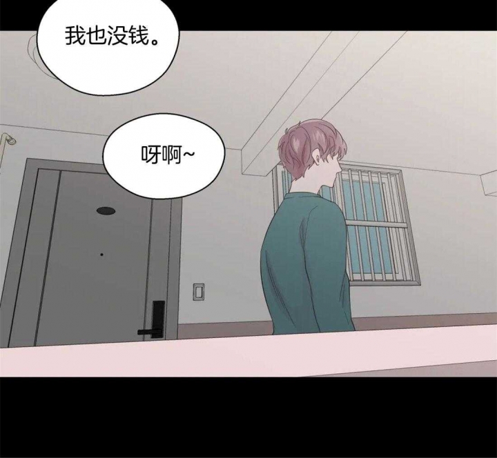 《沉默男子》漫画最新章节第74话免费下拉式在线观看章节第【26】张图片