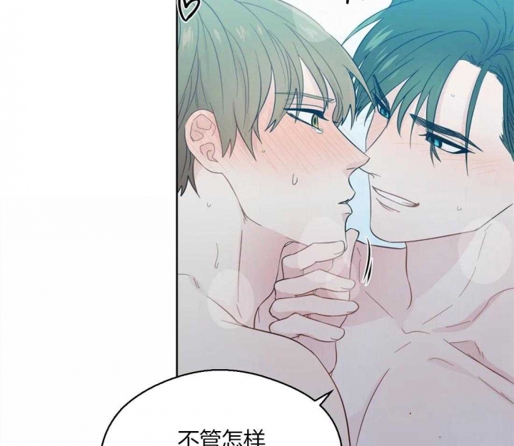 《沉默男子》漫画最新章节第46话免费下拉式在线观看章节第【23】张图片