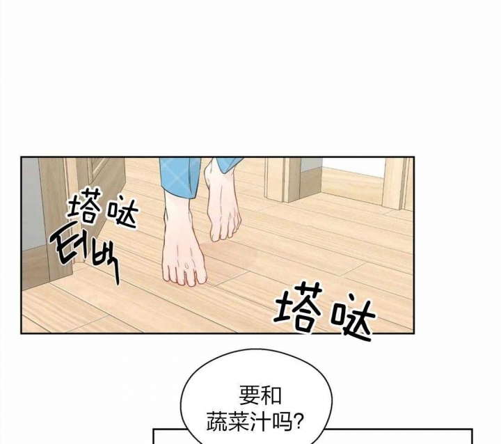 《沉默男子》漫画最新章节第60话免费下拉式在线观看章节第【12】张图片