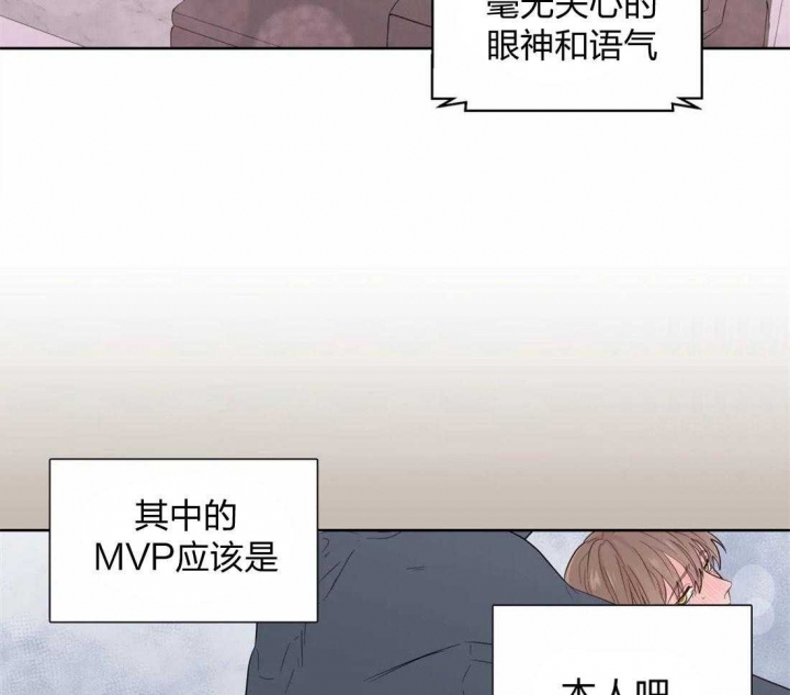 《沉默男子》漫画最新章节第64话免费下拉式在线观看章节第【8】张图片