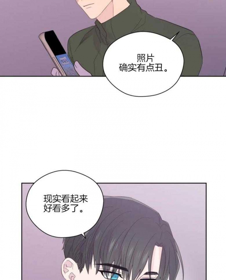 《沉默男子》漫画最新章节第85话免费下拉式在线观看章节第【13】张图片