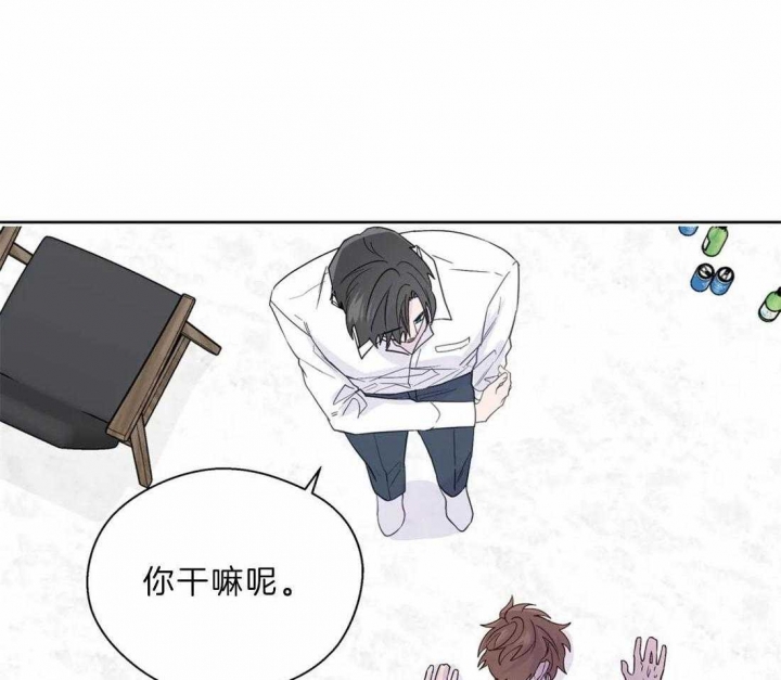 《沉默男子》漫画最新章节第106话免费下拉式在线观看章节第【33】张图片