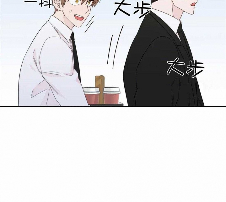 《沉默男子》漫画最新章节第103话免费下拉式在线观看章节第【12】张图片