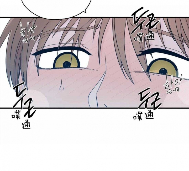 《沉默男子》漫画最新章节第28话免费下拉式在线观看章节第【10】张图片