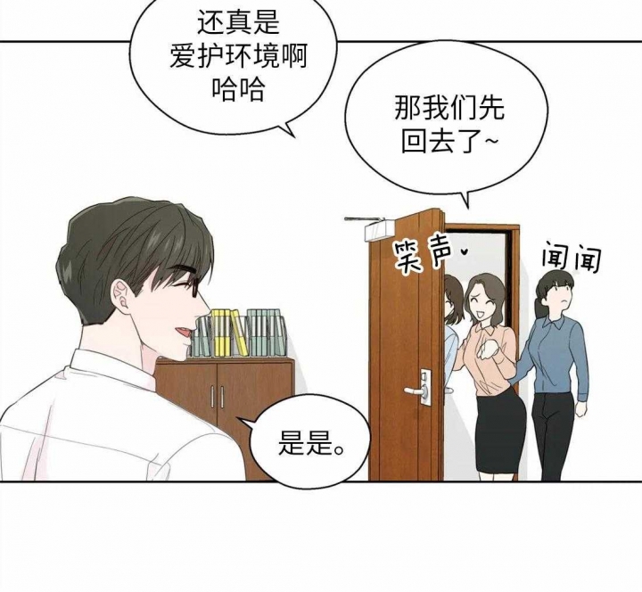 《沉默男子》漫画最新章节第70话免费下拉式在线观看章节第【26】张图片