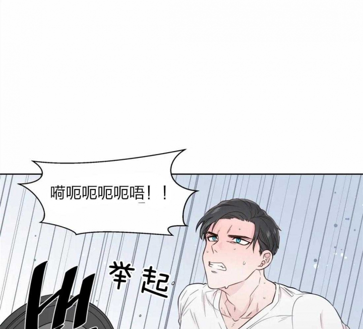 《沉默男子》漫画最新章节第61话免费下拉式在线观看章节第【1】张图片