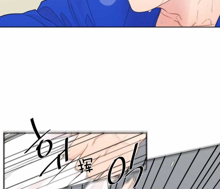 《沉默男子》漫画最新章节第50话免费下拉式在线观看章节第【29】张图片