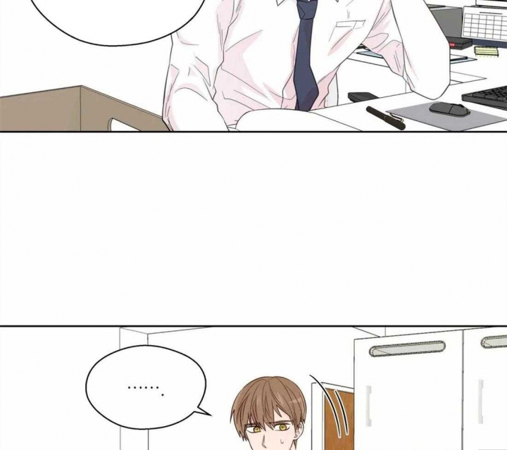 《沉默男子》漫画最新章节第79话免费下拉式在线观看章节第【31】张图片