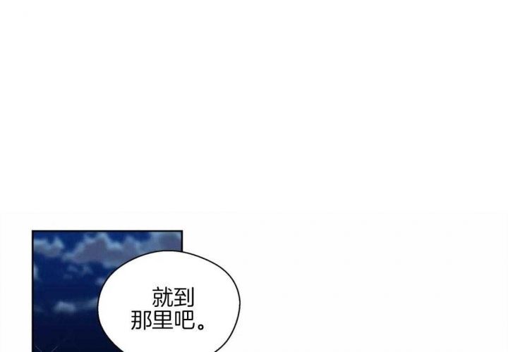 《沉默男子》漫画最新章节第53话免费下拉式在线观看章节第【1】张图片