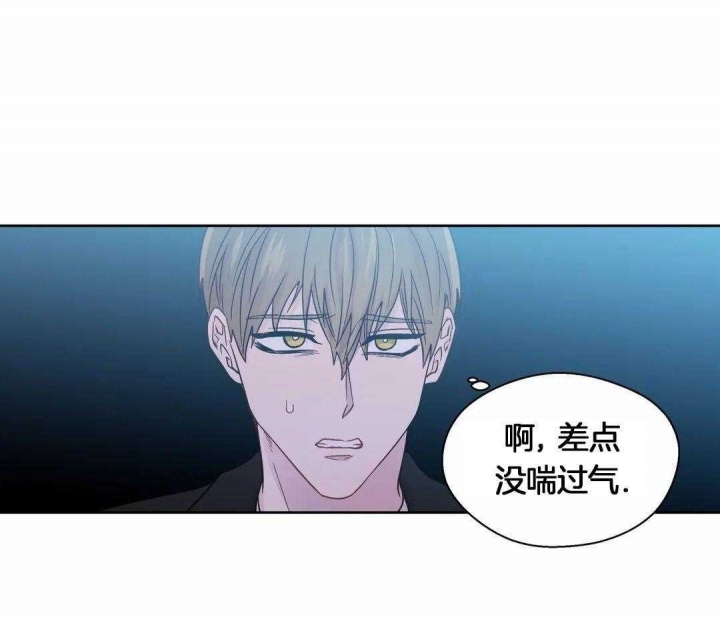 《沉默男子》漫画最新章节第117话免费下拉式在线观看章节第【30】张图片