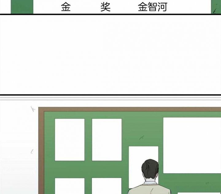 《沉默男子》漫画最新章节第34话免费下拉式在线观看章节第【15】张图片