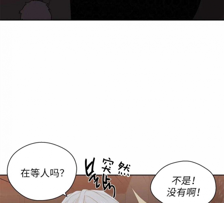 《沉默男子》漫画最新章节第65话免费下拉式在线观看章节第【22】张图片